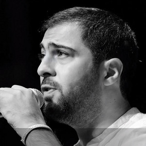 دانلود آهنگ المور نامیک کاراکوکارلو